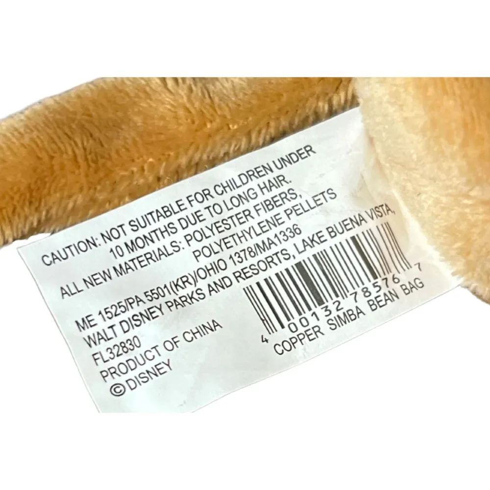 Disney Parks Lion King Copper Simba Bean Bag Plush Platinum Edition 2003 Retired